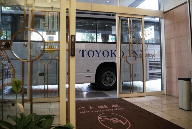 Toyoko Inn Tokyo Haneda Airport No.1 Exterior foto